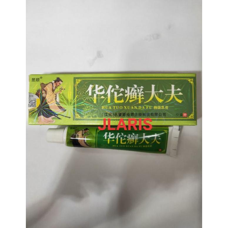 obat cina salep krim untuk gatal ,eksim,jamur,panu,kurap,dll Diskon