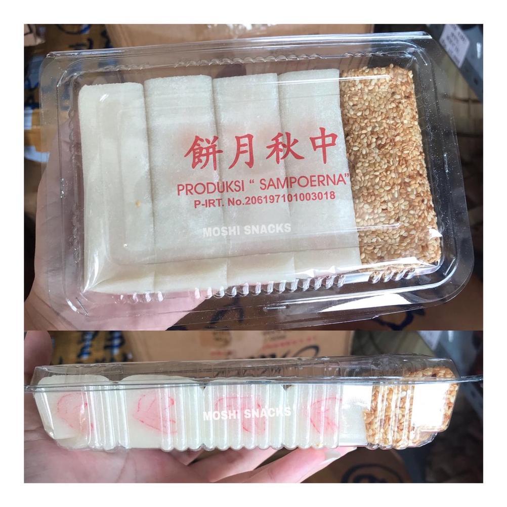 Ready Kue Bulan Cuchongkau Bangka Cap SAMPOERNA / Cu Cong Kaw / Mochi Gulung Asli Bangka / Nyion Kau