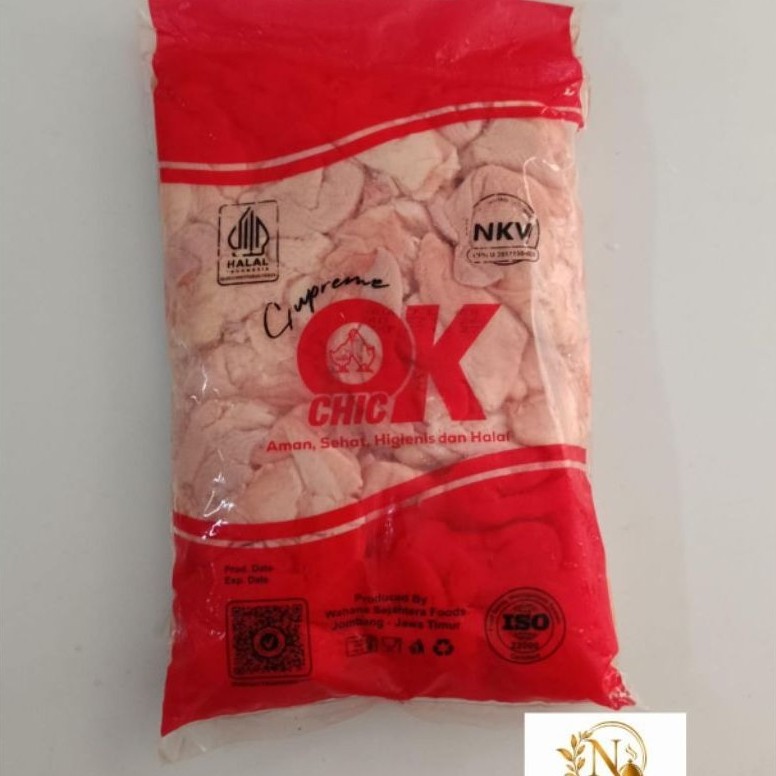 AFCO Kulit Paha Ayam 1kg