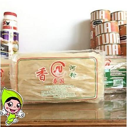 Kwetiau Kering / Su Brand Kwetiau Kering Instan 220 Gr / Halal