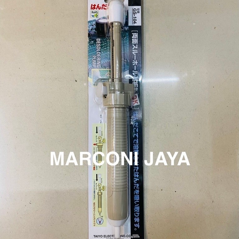 Sedotan Timah Goot GS-104
