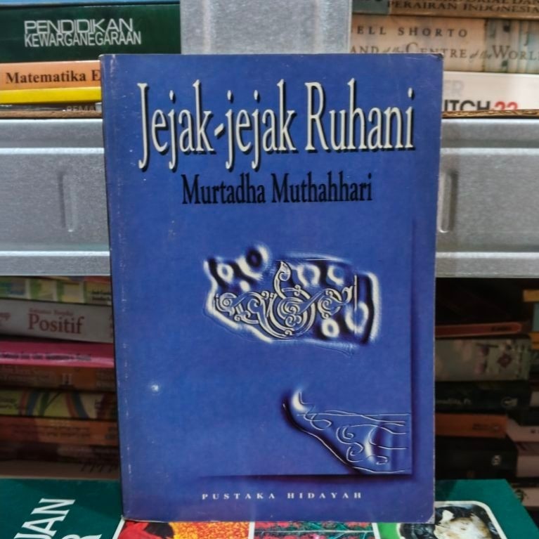 Jejak jejak ruhani