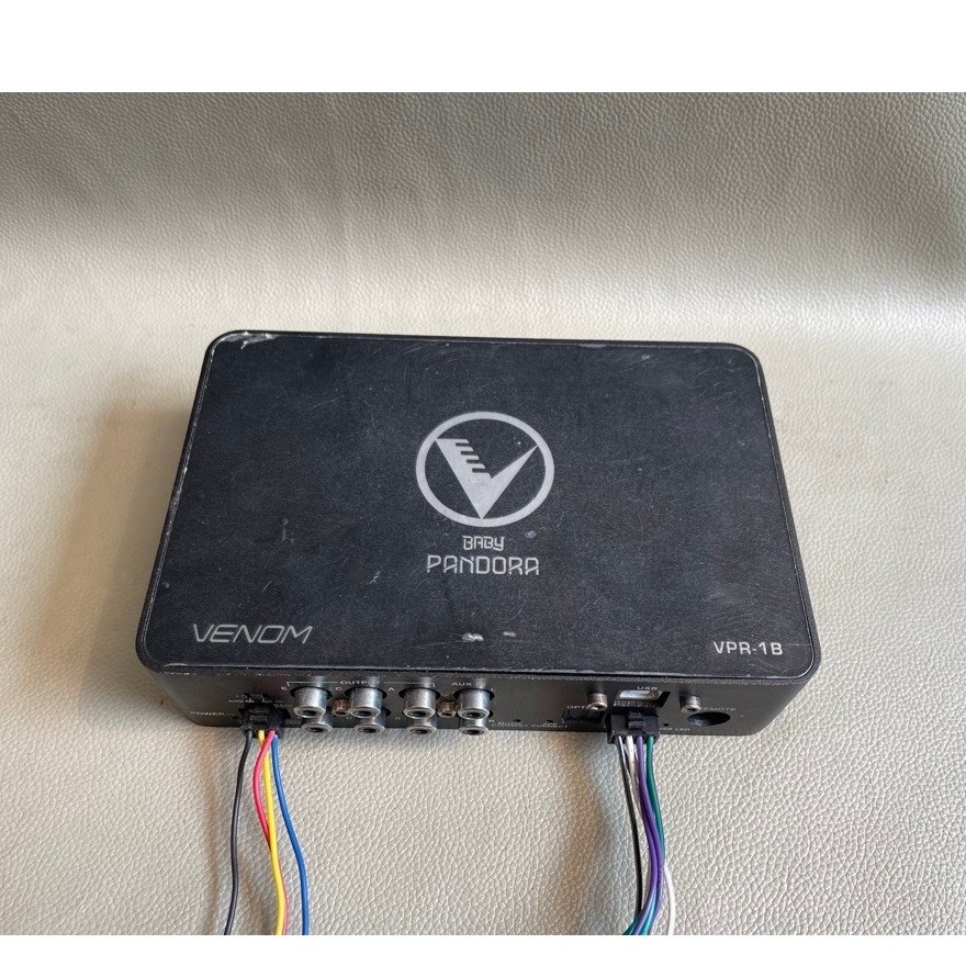 Dsp Venom Baby Pandora VPR-1B