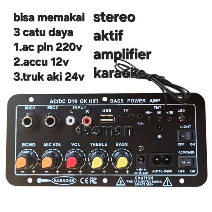AKTIVE DC AC D10 OK / HIFI BASS POWER AMP MODUL AMPLIFIER AUDIO STEREO SPEAKER  KONEKTIVITAS MEDIA  