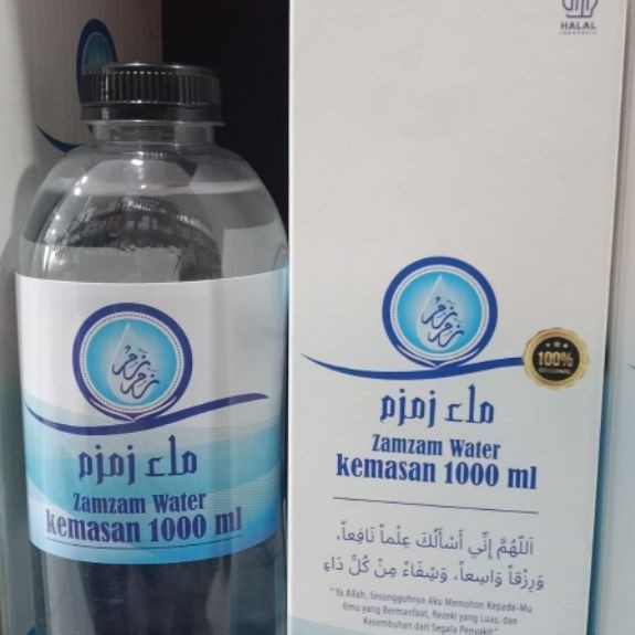 Air zamzam 1 liter