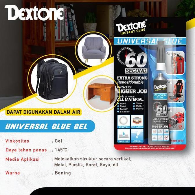 Dextone Lem Serbaguna Universal Glue Gel - 20g