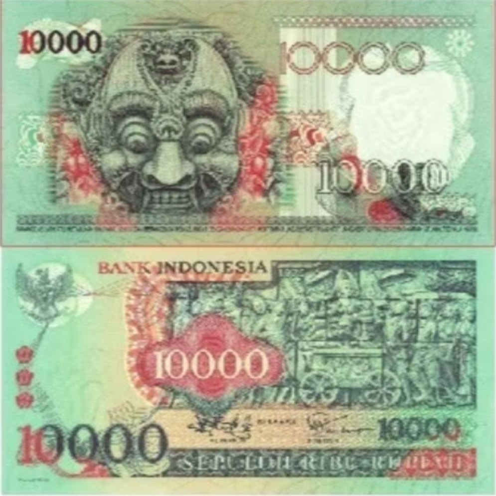 10000 Barong Bali tahun 1975