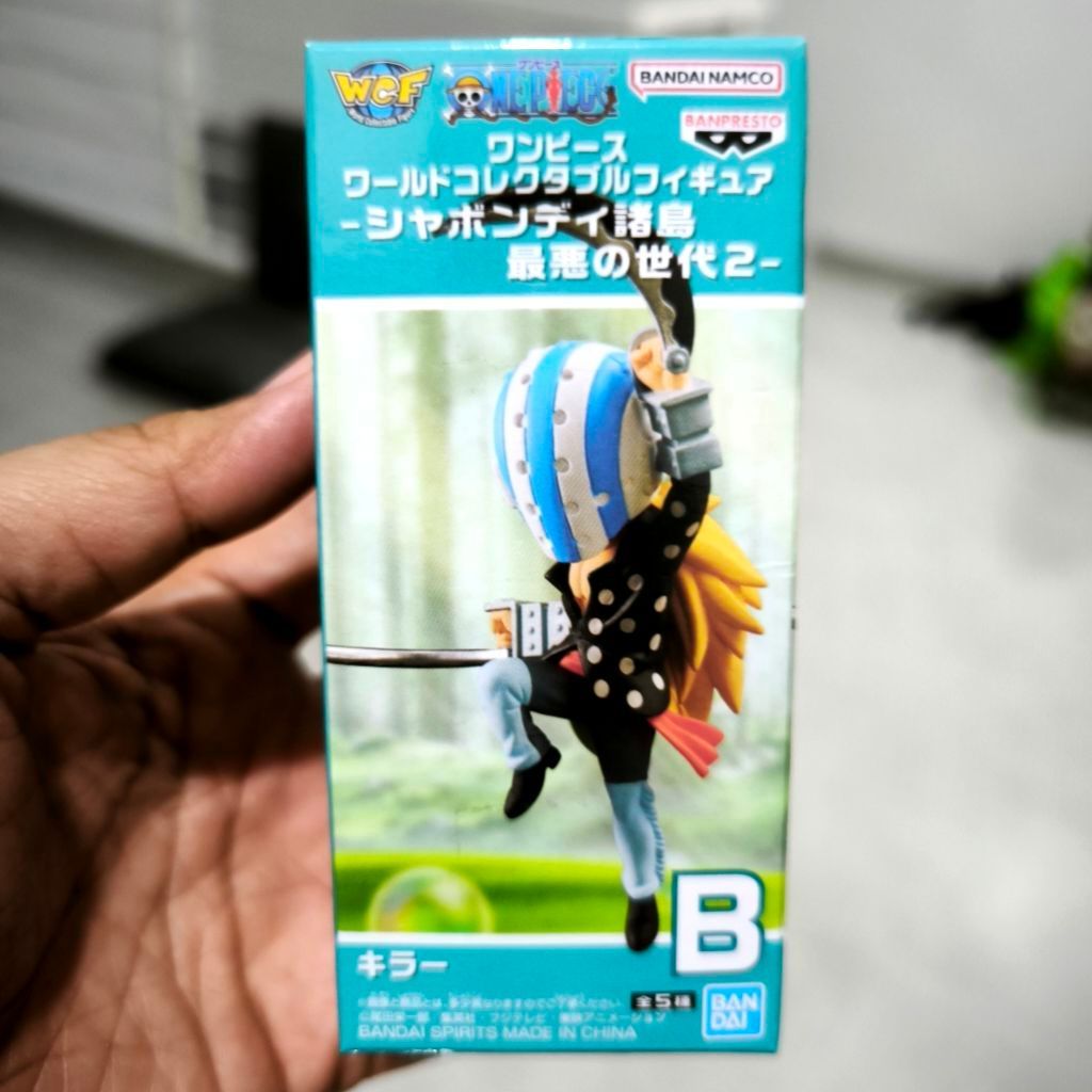 Figure WCF One Piece Worst Generation Killer Sabaody Original Japan Japver