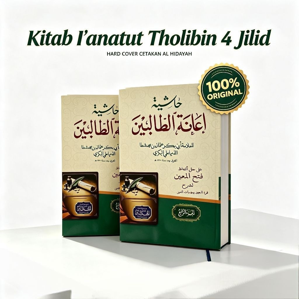 Kitab Ianah Tholibin 4 jilid / Kitab Ianatut Tholibin Cetakan Al Hidayah