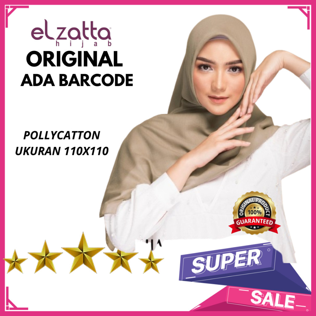 jilbab khaki muda pns kerudung elzatta segi empat jilbab mustard pns jilbab elzatta segi empat polos