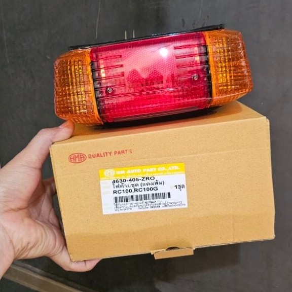 STOPLAMP SUZUKI RC 80 RC 100 BRAVO MERK HMA THAILAND