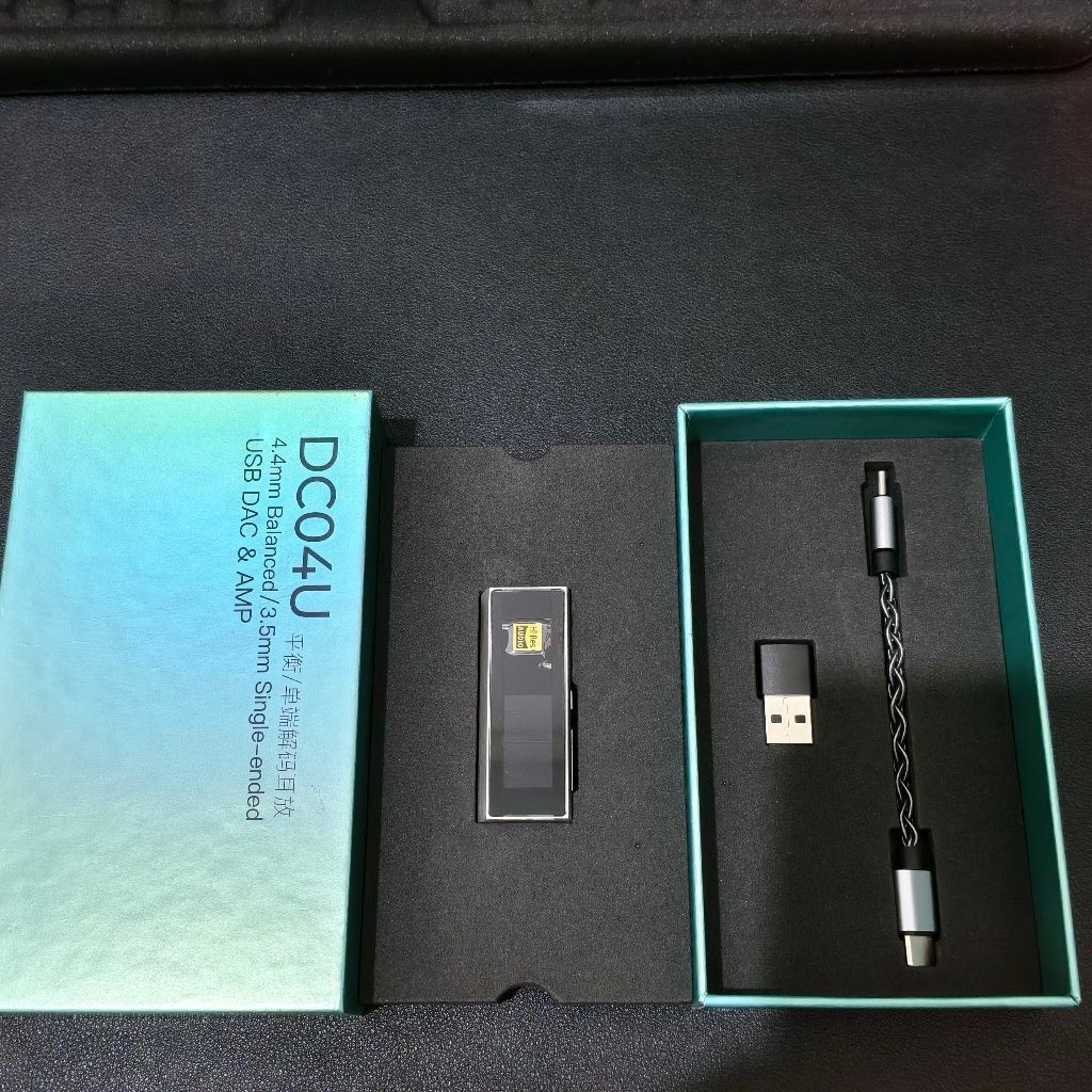 iBasso DC04 Ultra / DC 04 Ultra / DC04U / DC04 U High Power Portable Dongle DAC and Headphone Amplif