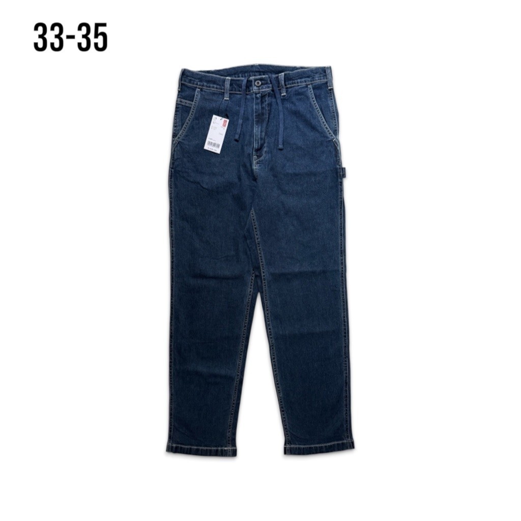 Uniqlo Carpenter Denim