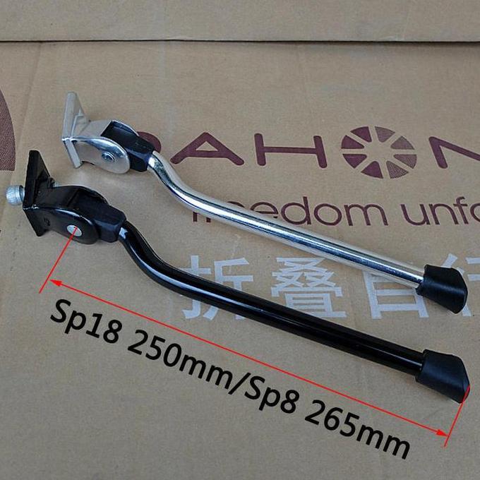 Standar Sepeda Lipat Dahon 20 Inch Dahon Folding Bike Kickstand 20 inch
