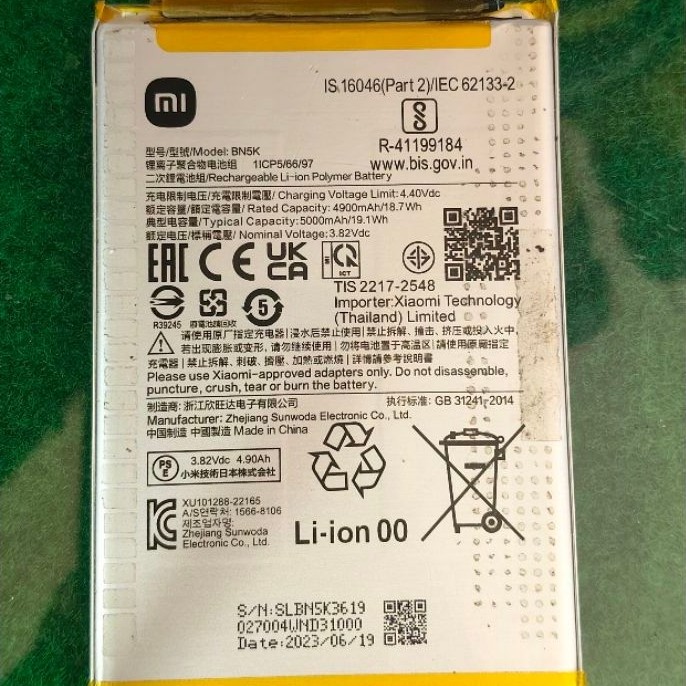 Baterai Bekas Redmi 12C BN5K Garansi Pengetesan