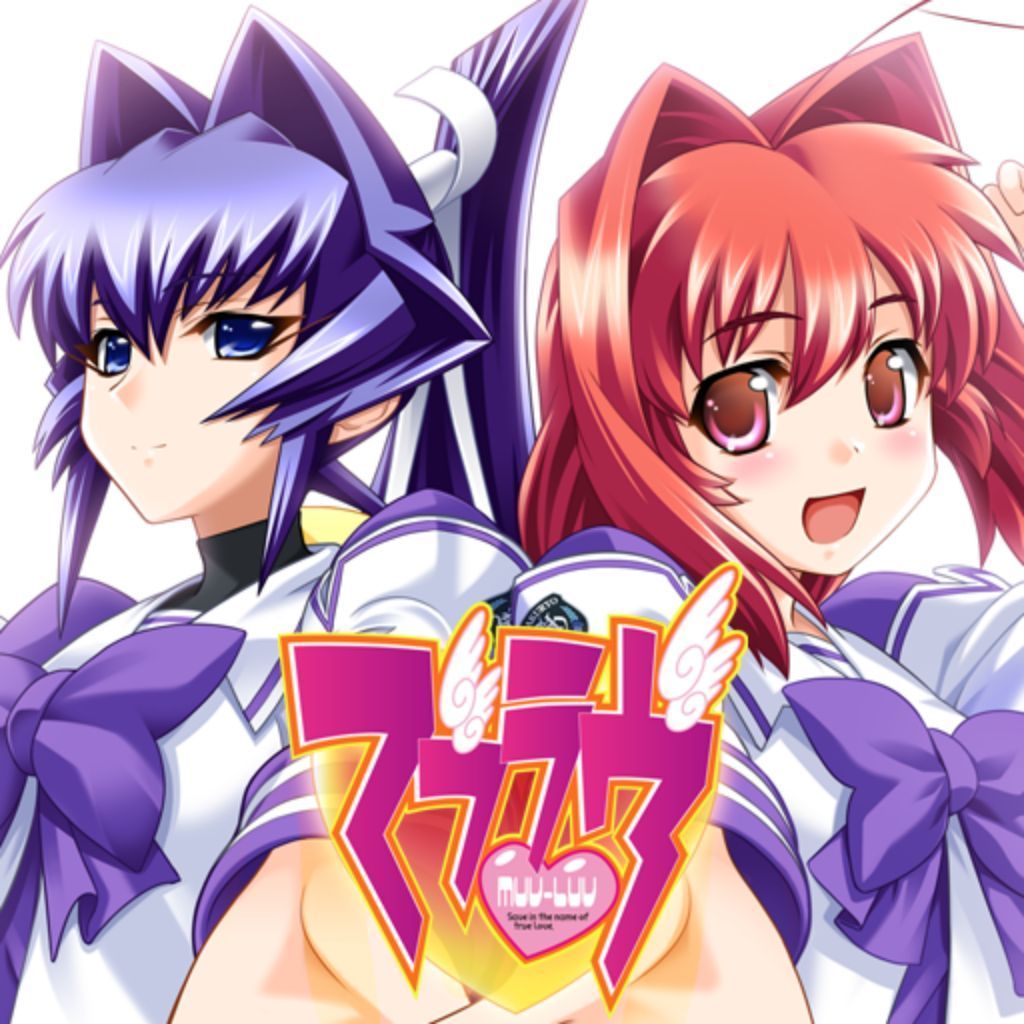 Muv-Luv Remastered - Game Android