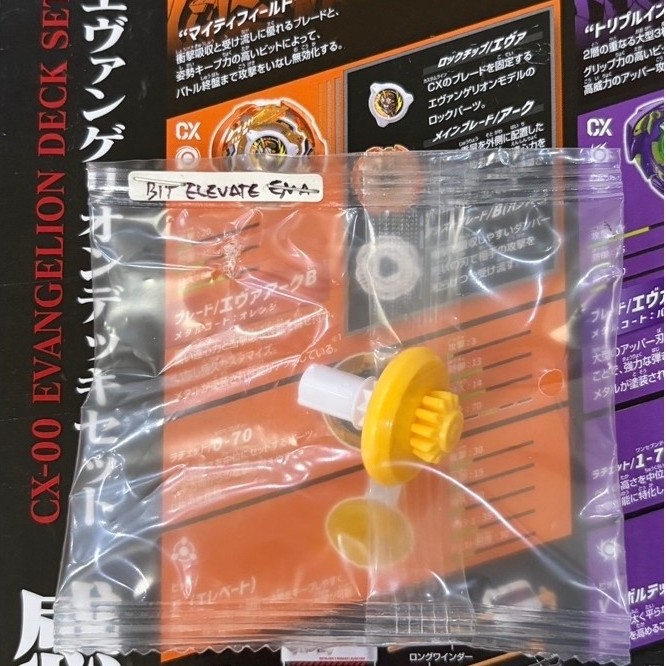 Beyblade X Bit Elevate Limited Collab Evangelion 2026 New Sealed Original Takara Tomy,Tanpa Blade Da