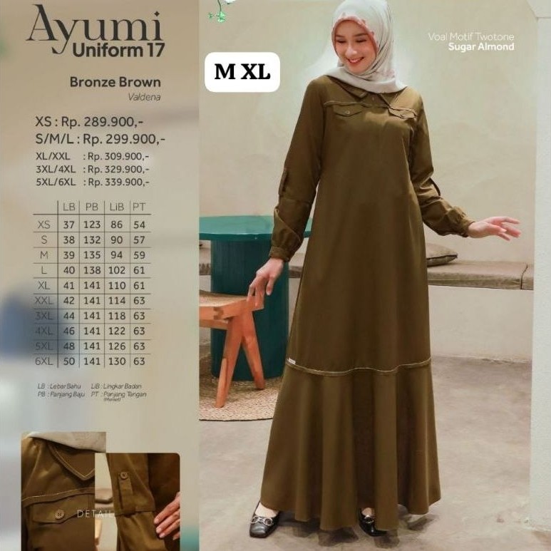 GAMIS DEWASA AYUMI UNIFORM 17 BROWN BY ETHICA