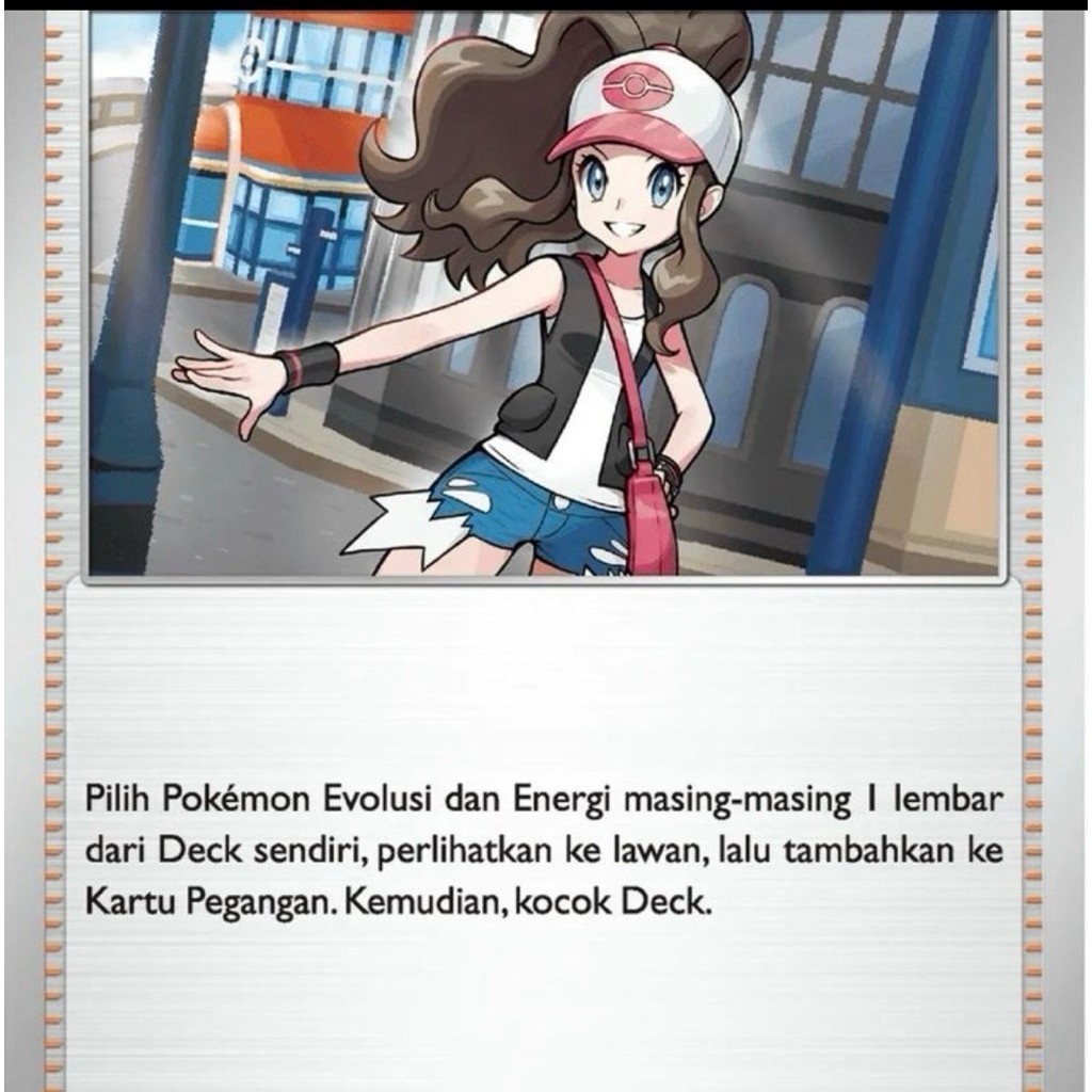 hilda pokemon card tcg
