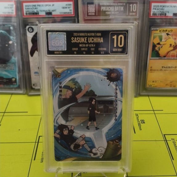 Naruto Kayou - BP Sasuke Kecil