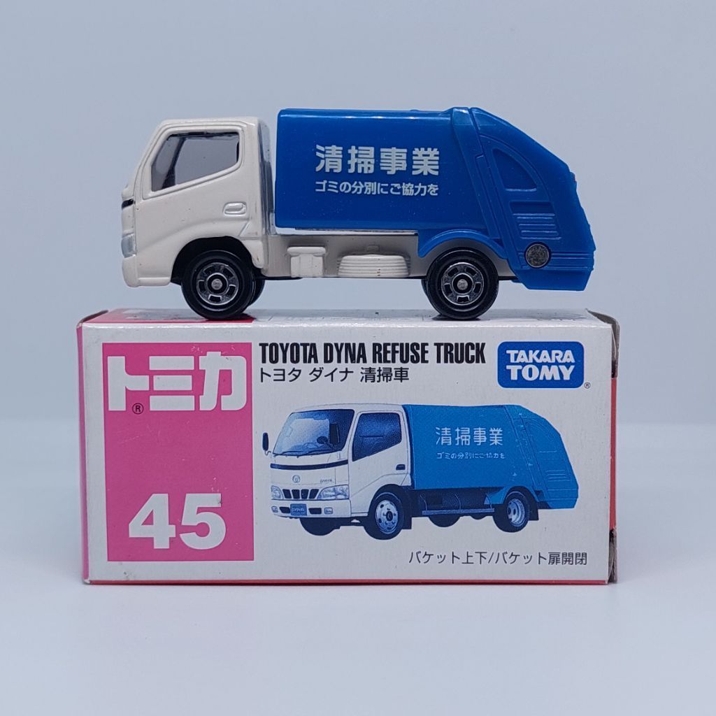 Tomica No. 45 Toyota Dyna Refuse Truck