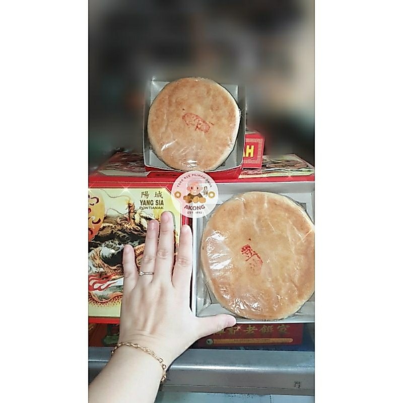 Kue Bulan / Tiong Tjiu Pia khas Pontianak / Lapia
