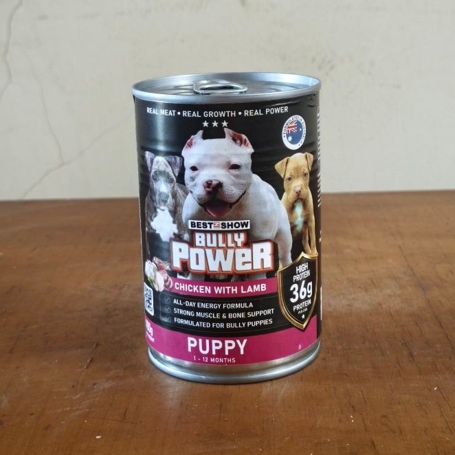 Bully Power Chicken with Lamb Puppy 360g