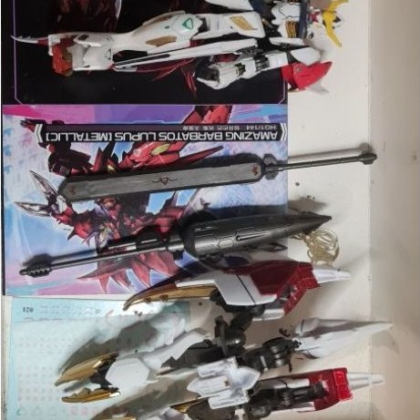 hg amazing barbatos lupus junk