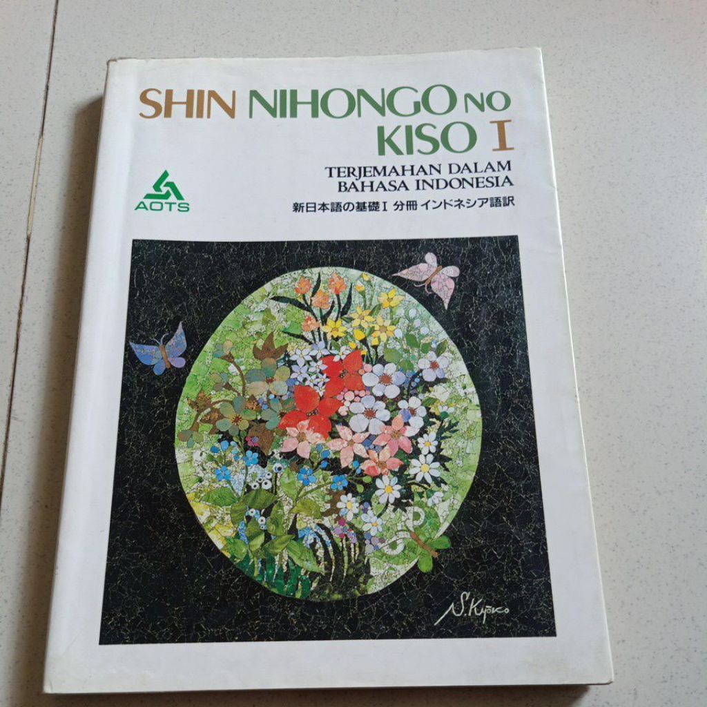 buku SHIN NIHONGO NO KISO I terjamahan bahasa Indonesia