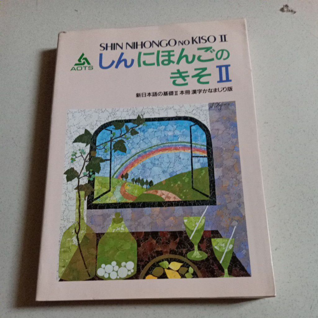 buku SHIN NIHONGO NO KISO II