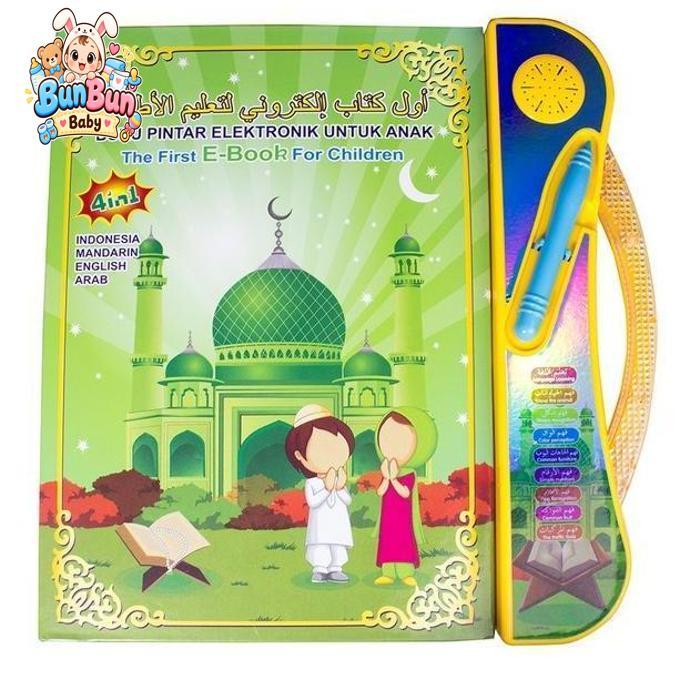 Mainan  Mini Laptop 4 Bahasa - Mainan Anak Cowok dan Perempuan | Mainan Anak Laptop Layar 4 Bahasa |