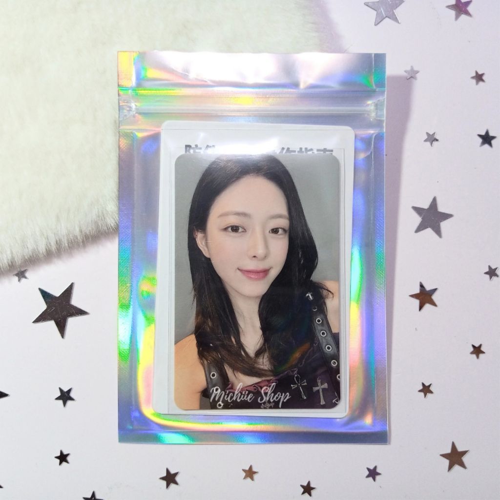 Photocard Itzy Yuna Tunnel Vision Lucky Draw QQ B4 | Photocard Yuna Itzy LD QQ B4 Official