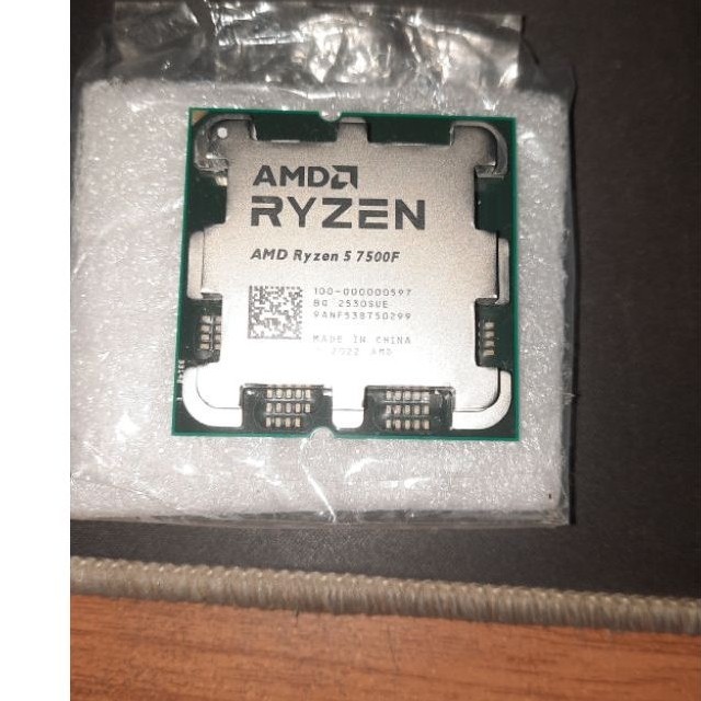 CPU Ryzen 5 7500F (Tray)