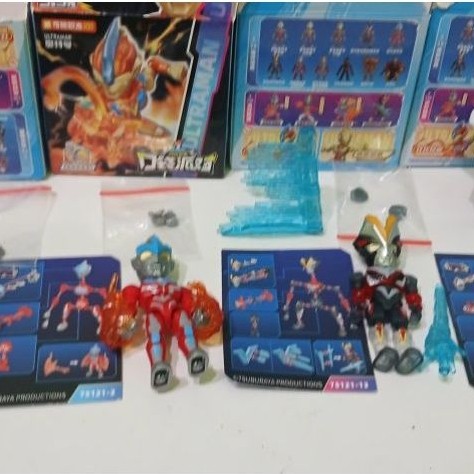 keepley pocket party 4pcs ginga, victory secret, ginga vixtory, cosmos corona