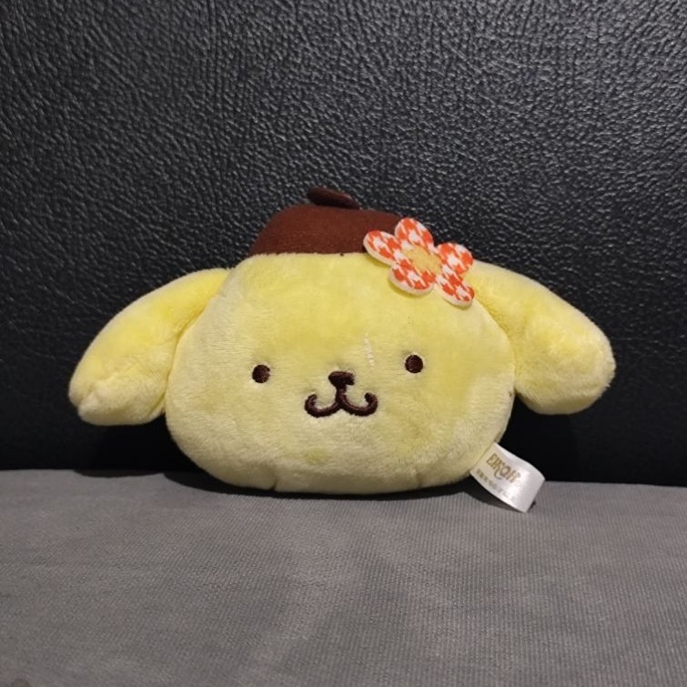 Plush Keychain Head Pompompurin