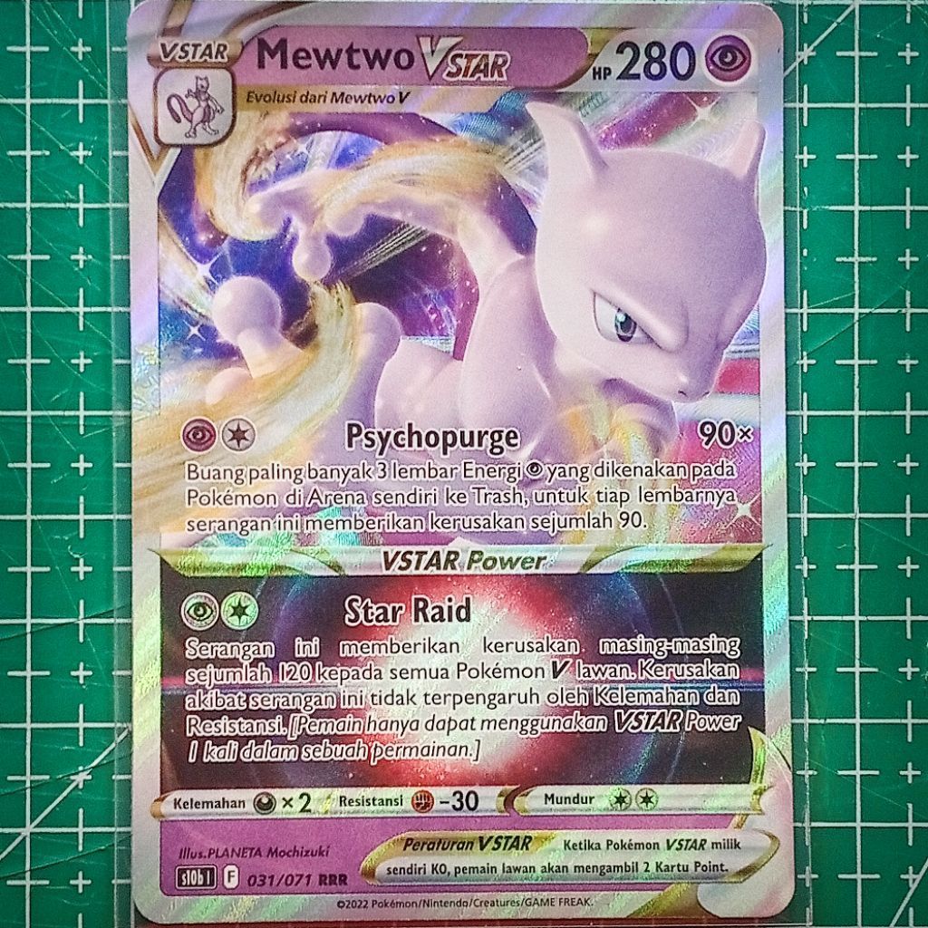 Mewtwo VSTAR RRR Original NM