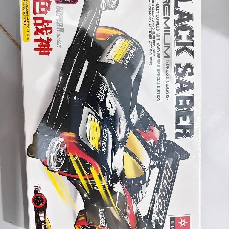 Black Saber - Tamiya Mini 4WD Merk Daxing Da Xing / Tamiya Daxing Premium