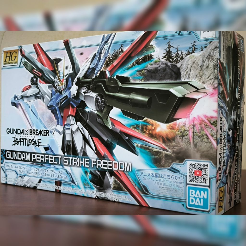 HG Gundam Perfect Strike Freedom
