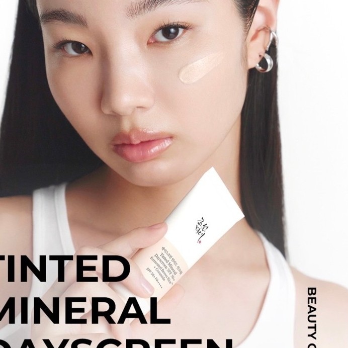 BEAUTY OF JOSEON SUNSCREEN TINTED SUNSCREEN 1+1
