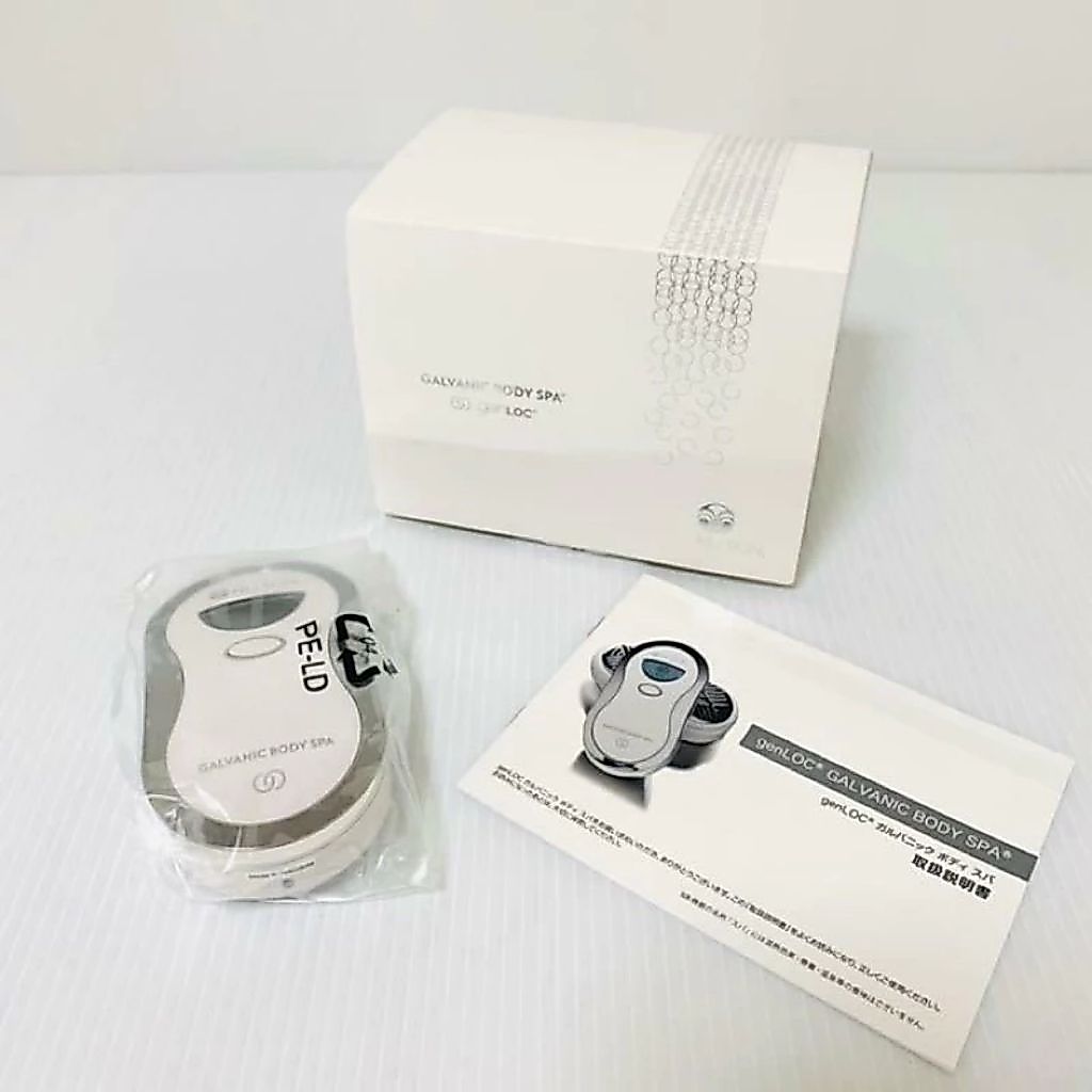 galvanic body spa baru - galva body