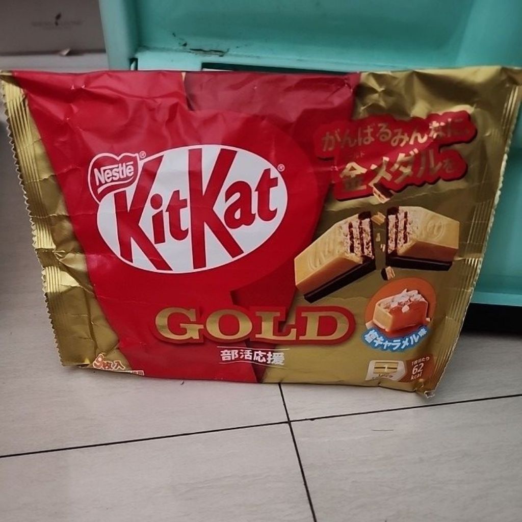 Kitkat salted caramel Gold