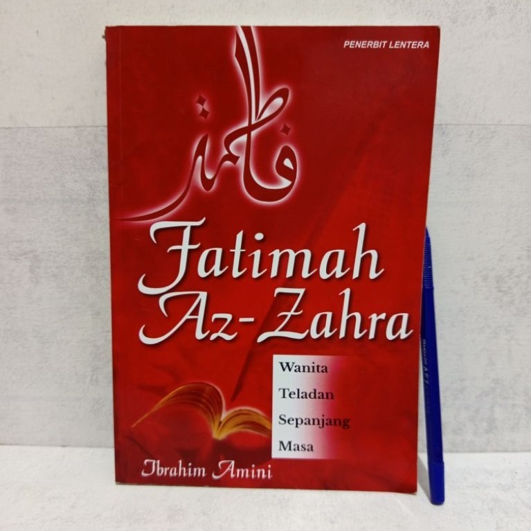 Fatimah Az-Zahra BY Ibrahim Amini