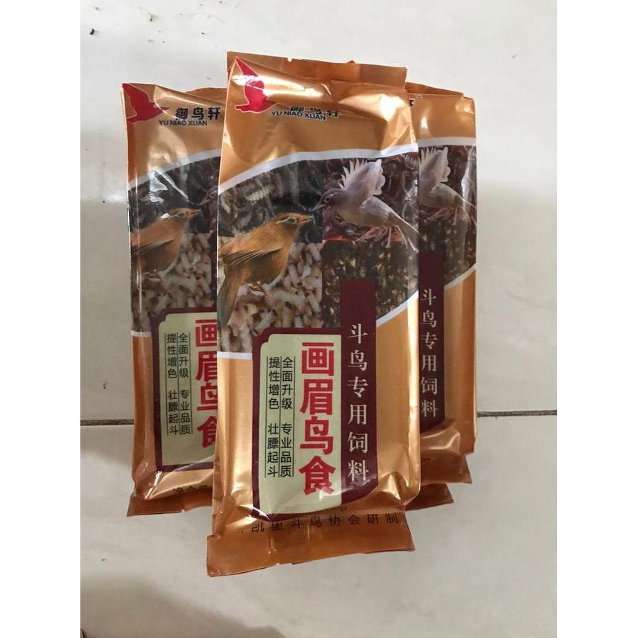 PAKAN BURUNG HWAMEI WAMBI YU NIAO XUAN IMPORT VOER PUR COKLAT VHCOKLAT