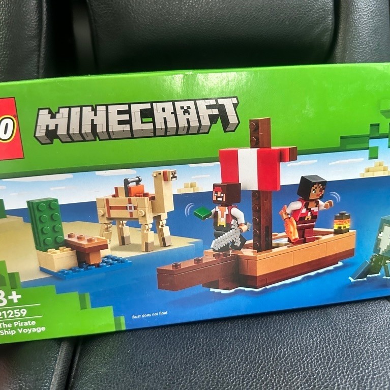 Lego Minecraft