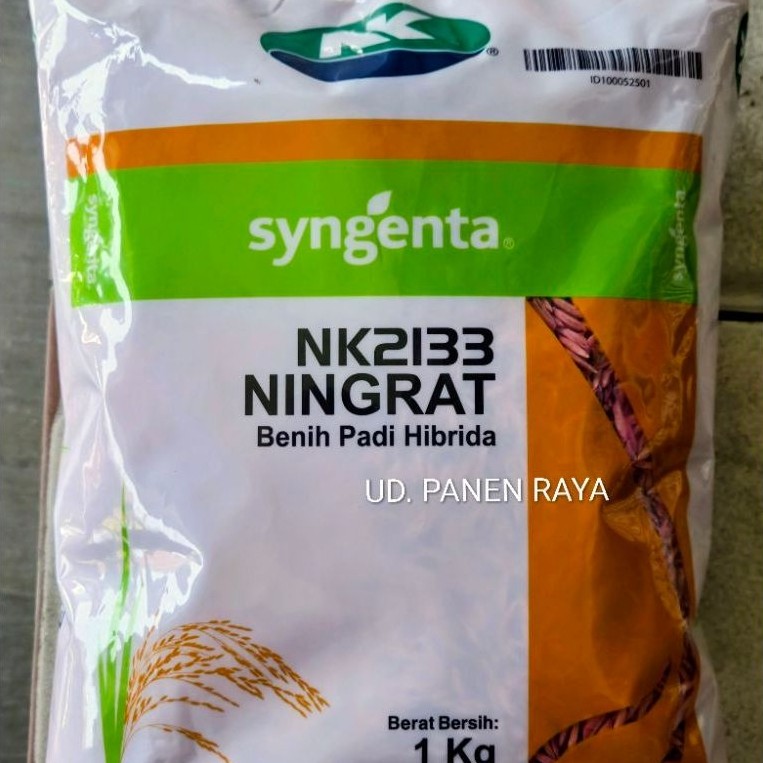 benih padi hibrida NINGRAT NK2133 original