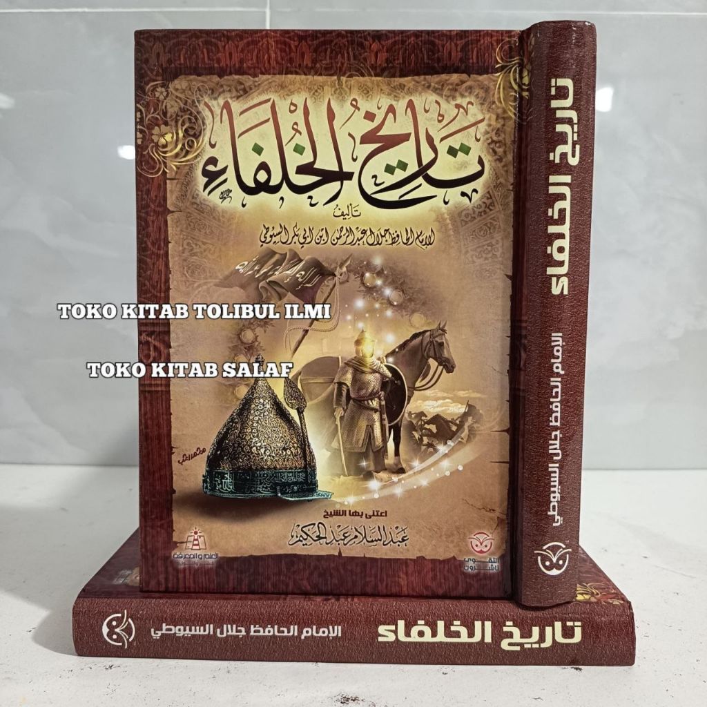 TARIKH KHULAFA TARIKH KHULAFA'