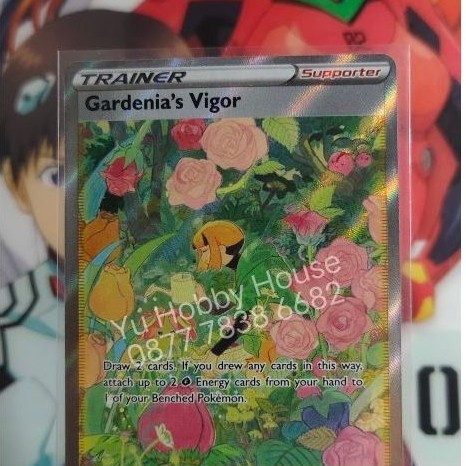 Pokemon TCG - Gardenia's Vigor SIR EN