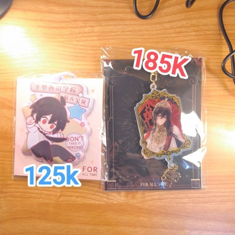 Official merchandise lovebrush chronicles For all time Ayn keychain