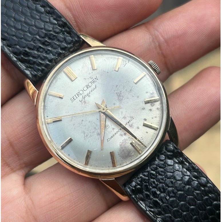 Seiko Crown Special