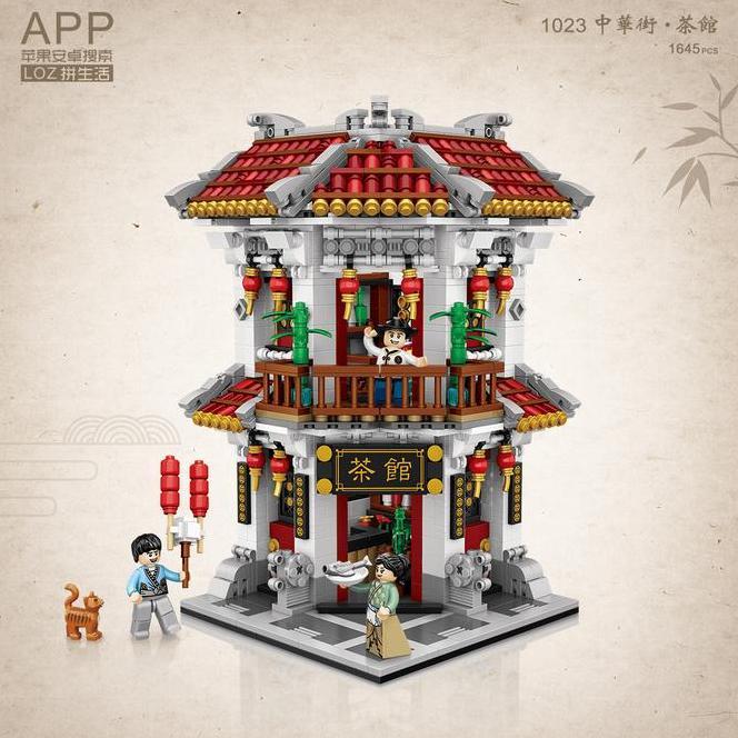 Loz Ancient Street 1023 Tea House 1025 Inn Loz Ideas Mini Puzzle Blo S Mainan Edukasi Anak
